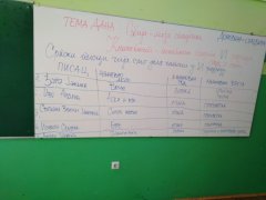 viber_slika_2023-09-06_19-00-58-937.jpg